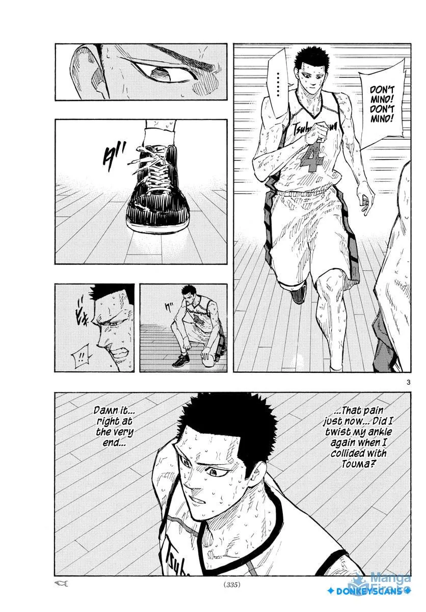 Switch Chapter 138 page 3 - 