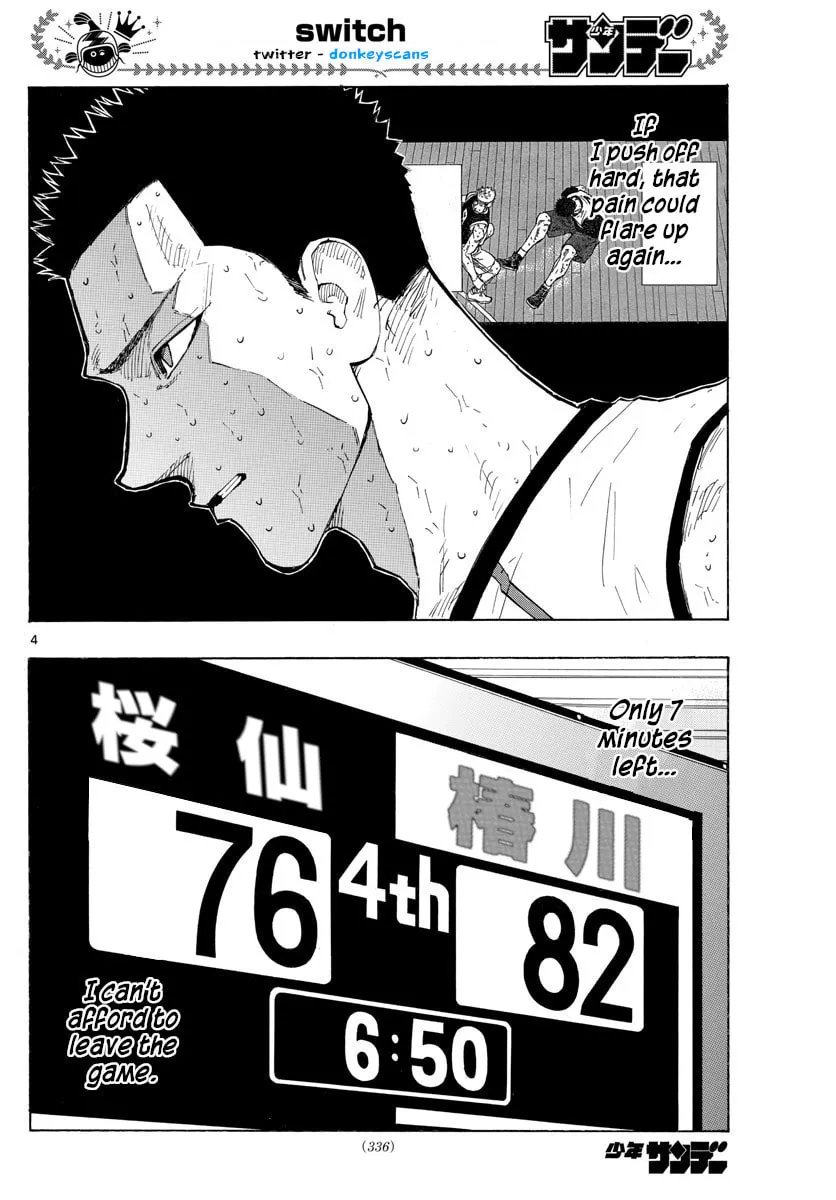 Switch Chapter 138 page 4 - 