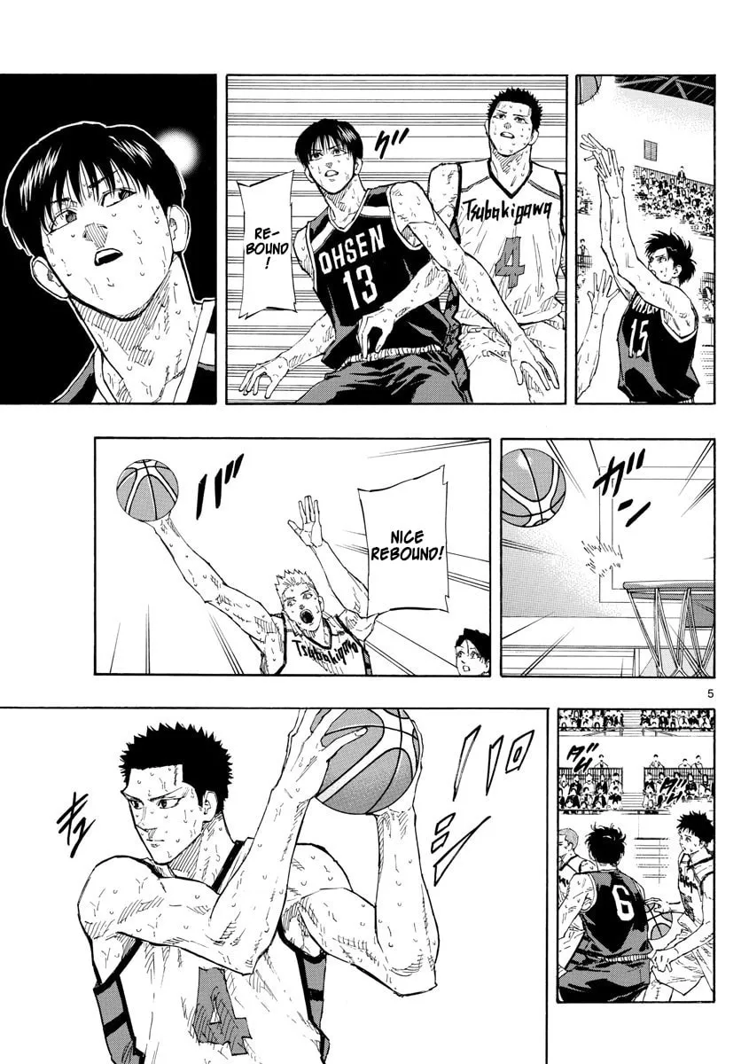 Switch Chapter 138 page 5 - 