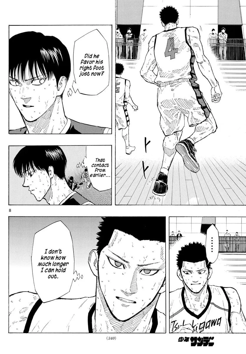 Switch Chapter 138 page 8 - 