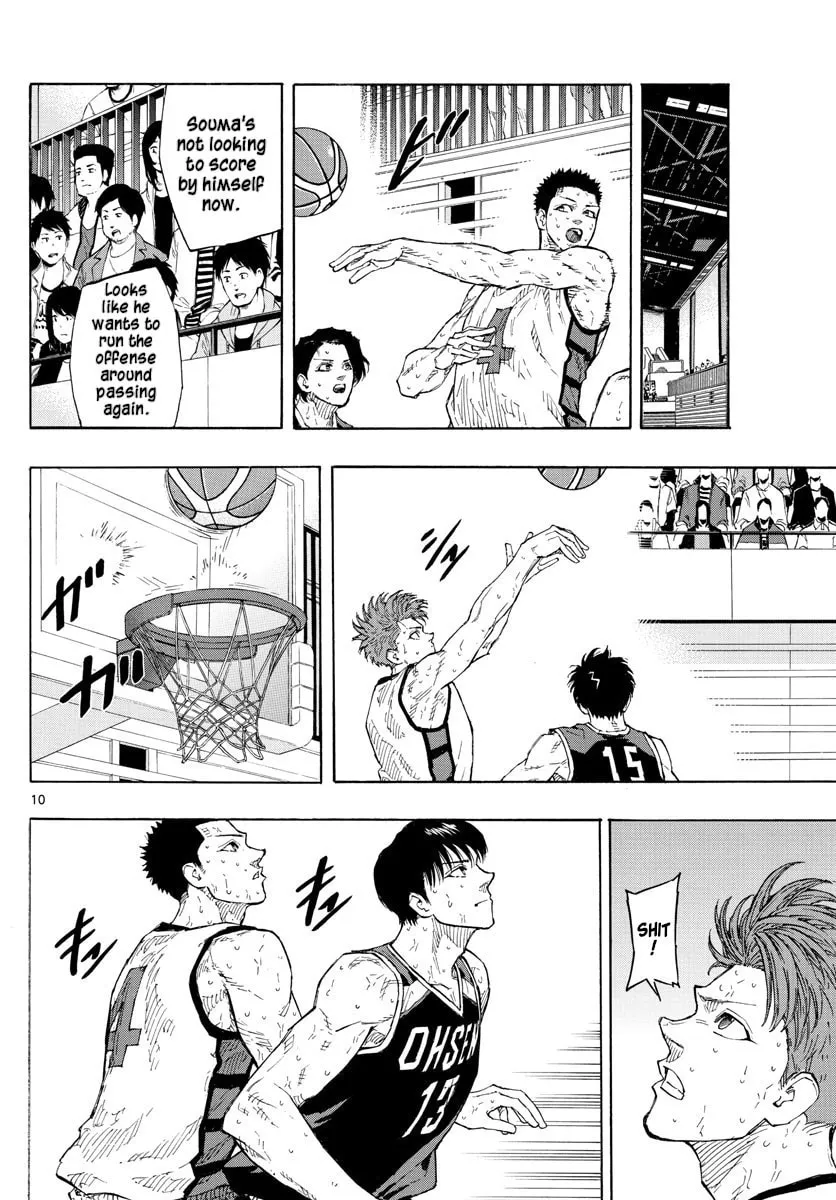 Switch Chapter 138 page 10 - 