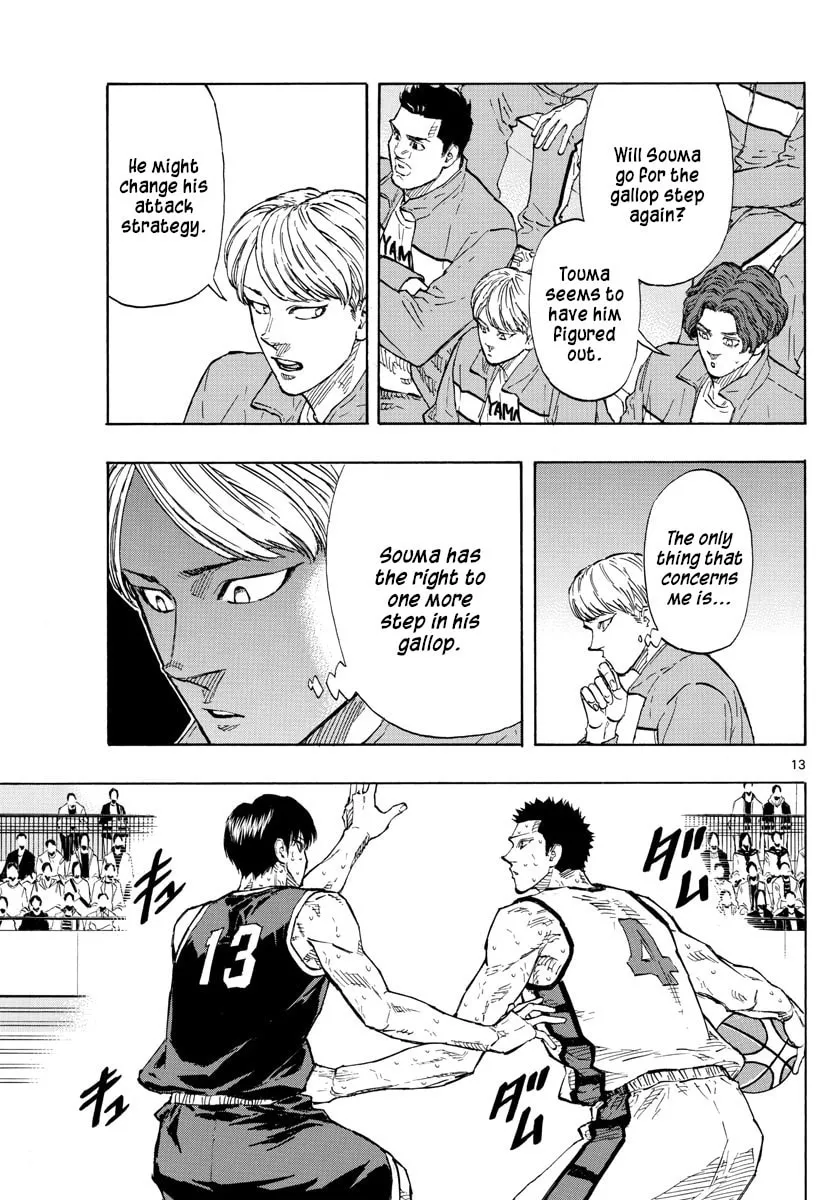 Switch Chapter 139 page 17 - 