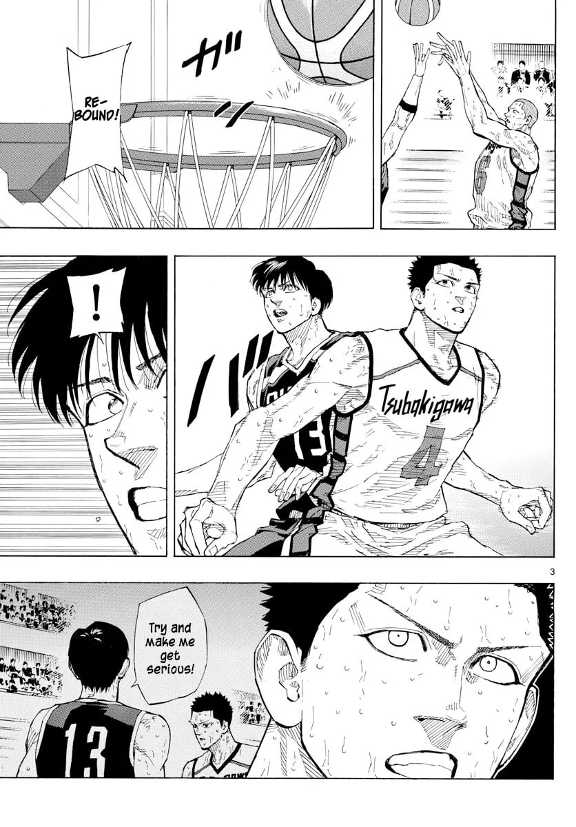 Switch Chapter 139 page 7 - 