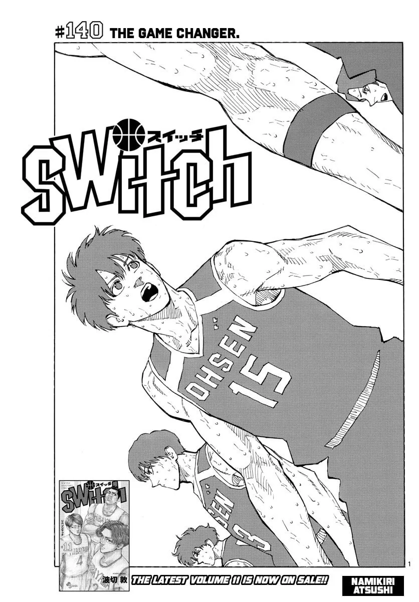 Switch Chapter 140 page 1 - 