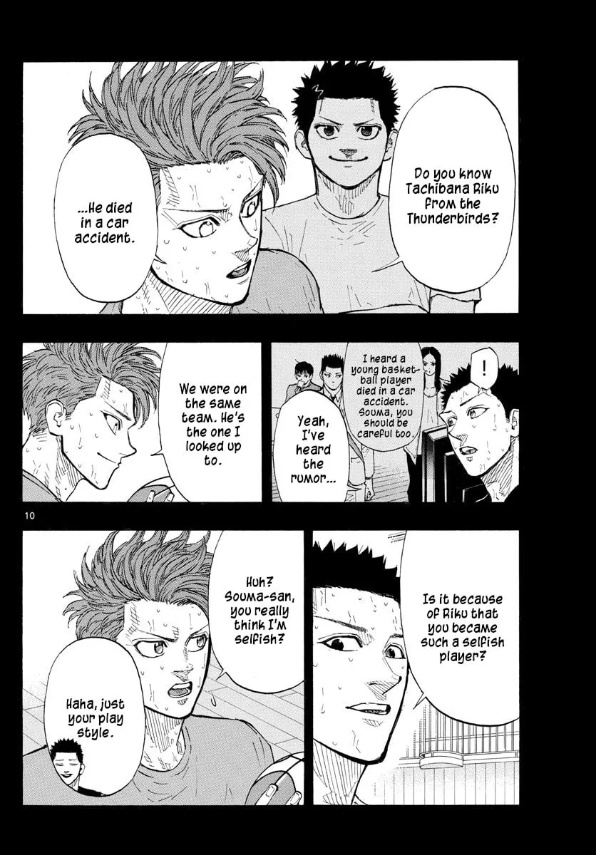 Switch Chapter 140 page 10 - 