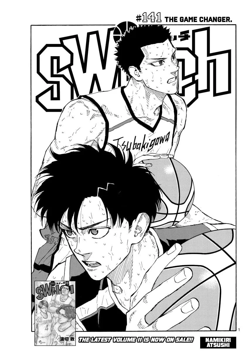 Switch Chapter 141 page 1 - 