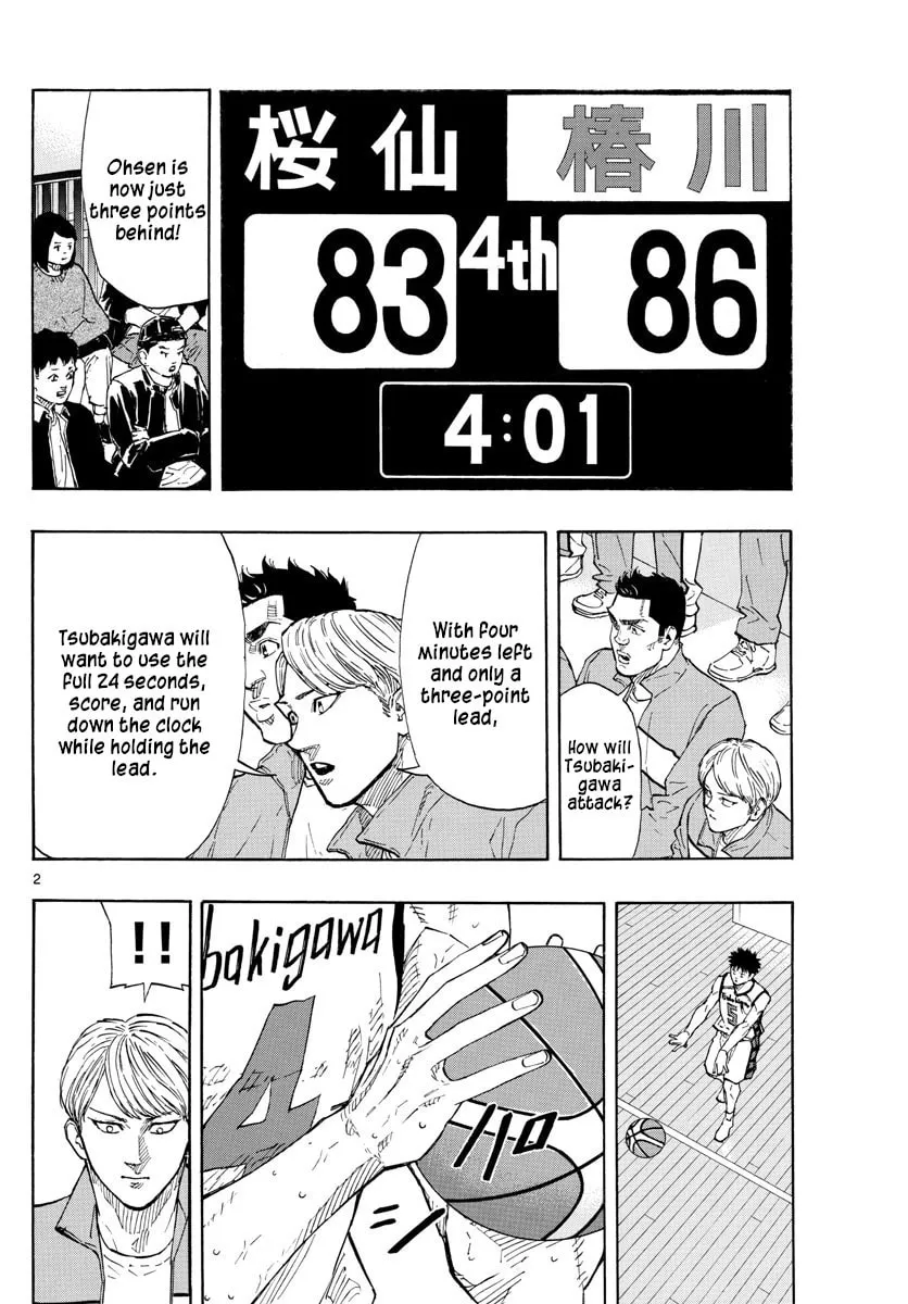 Switch Chapter 141 page 2 - 