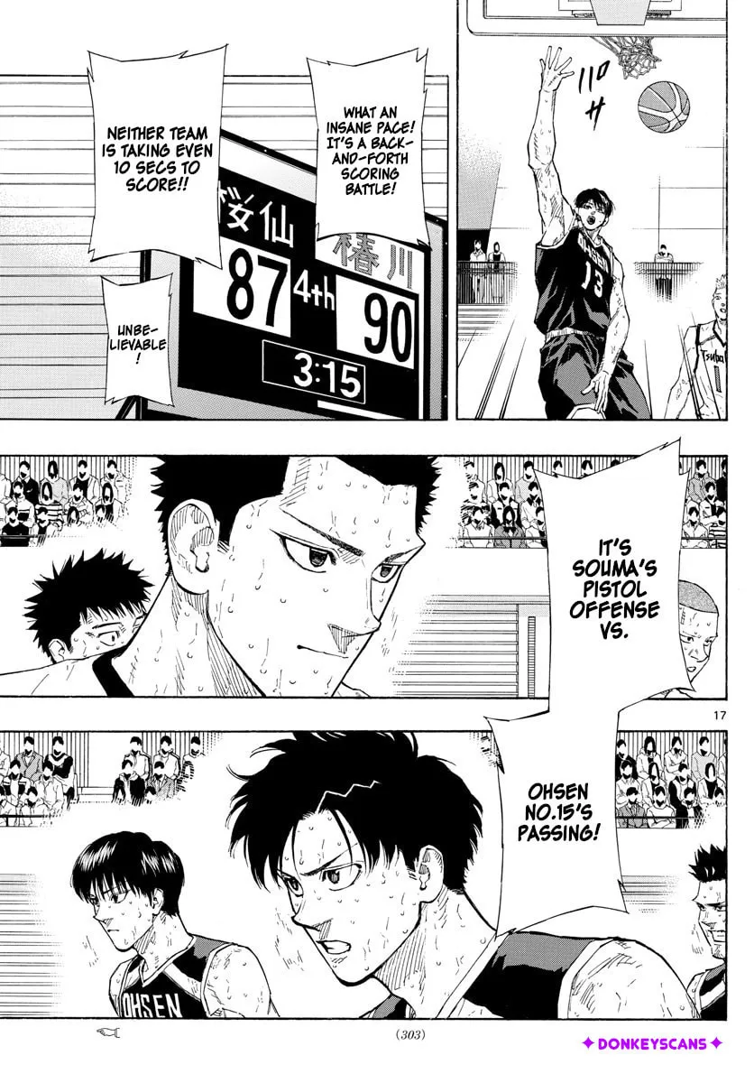 Switch Chapter 141 page 17 - 