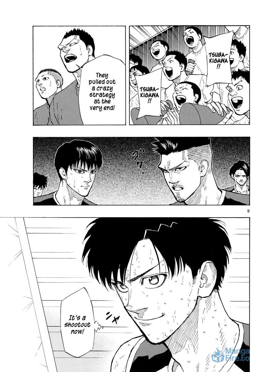 Switch Chapter 141 page 9 - 