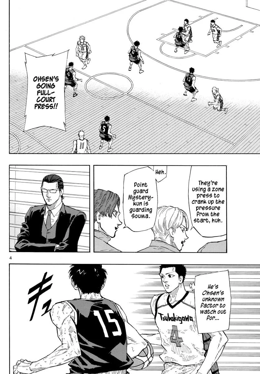 Switch Chapter 143 page 4 - 
