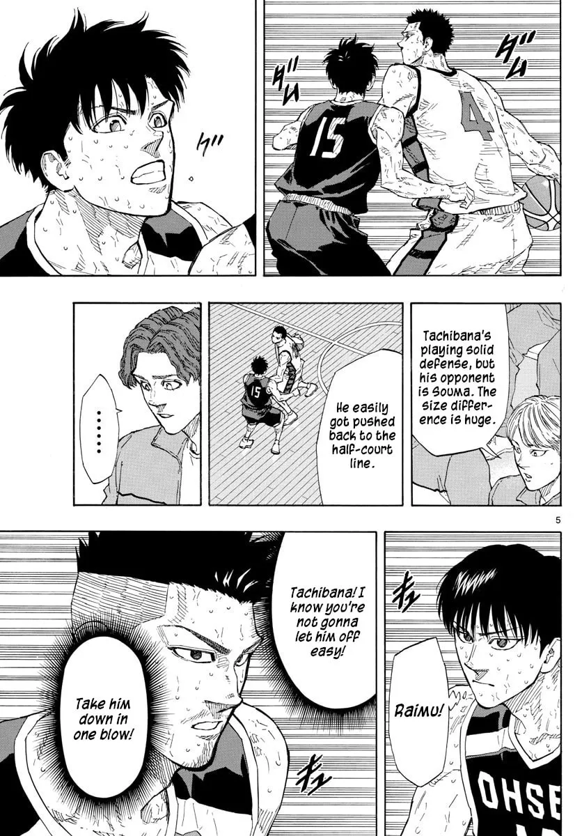 Switch Chapter 143 page 5 - 