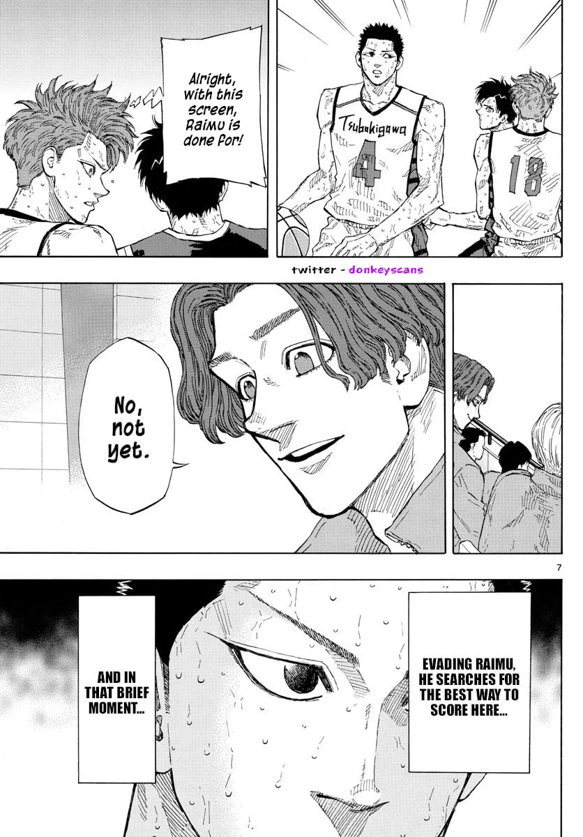 Switch Chapter 143 page 7 - 