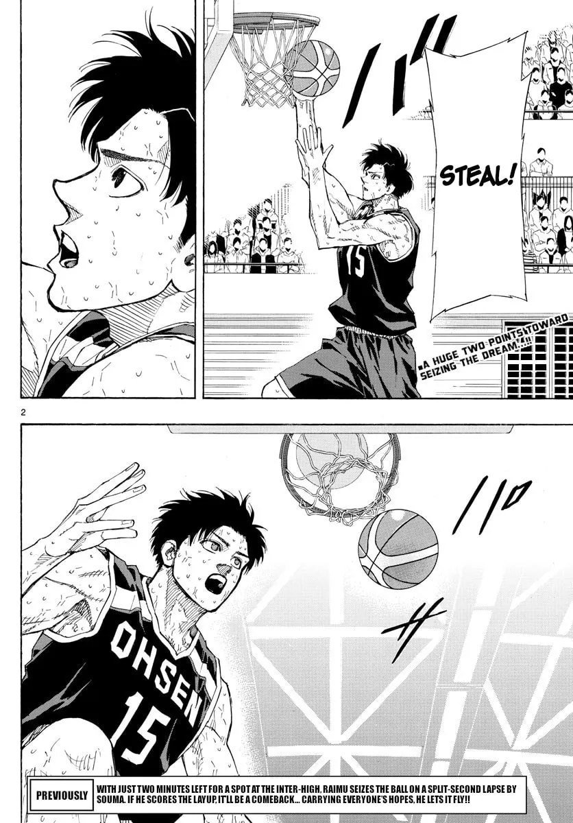 Switch Chapter 144 page 2 - 