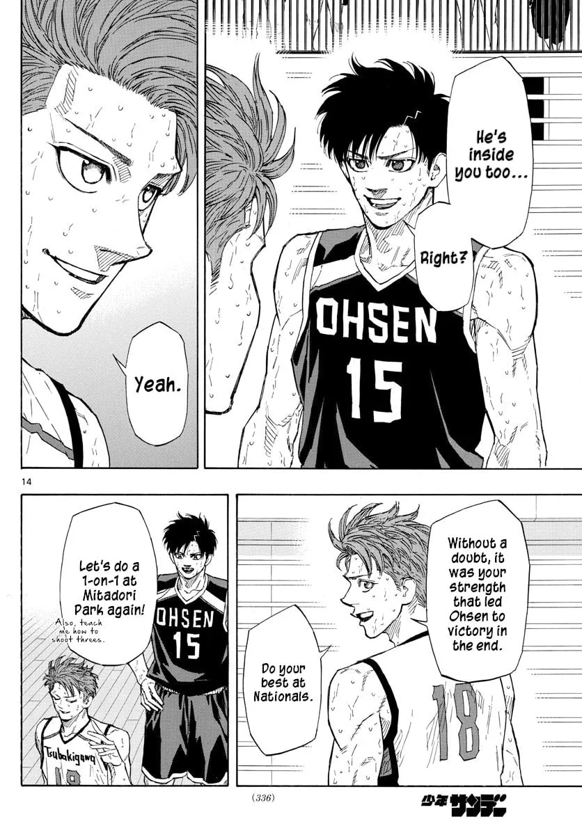 Switch Chapter 144 page 14 - 