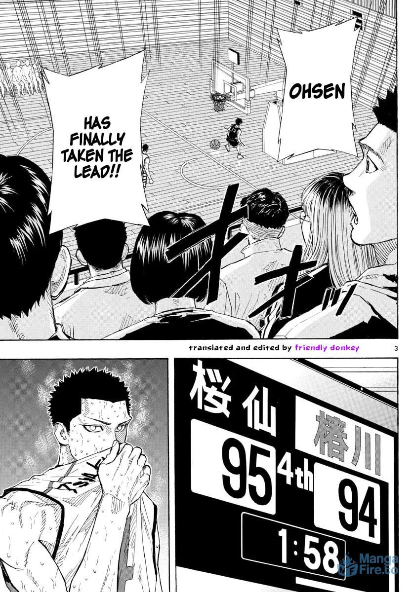 Switch Chapter 144 page 3 - 