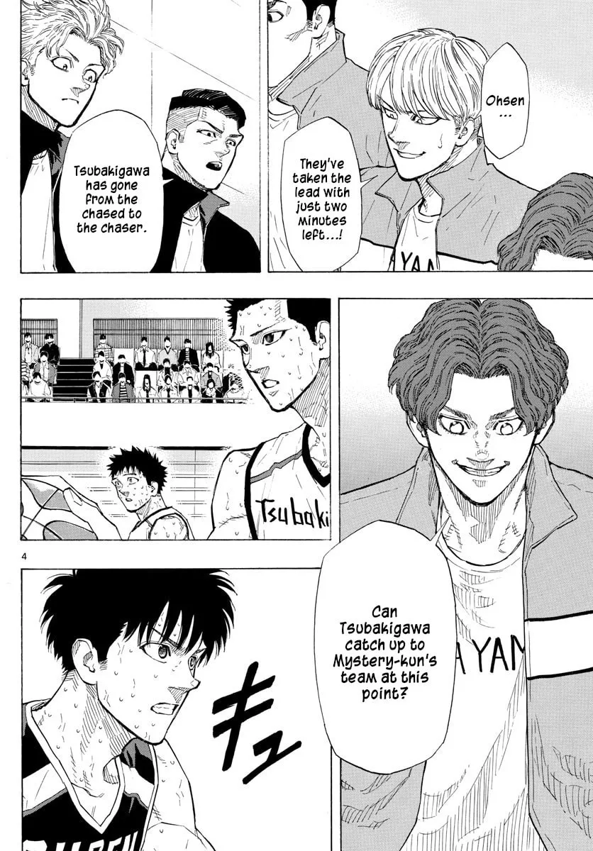 Switch Chapter 144 page 4 - 