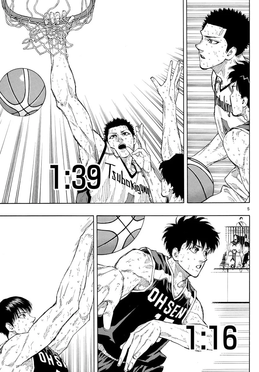 Switch Chapter 144 page 5 - 