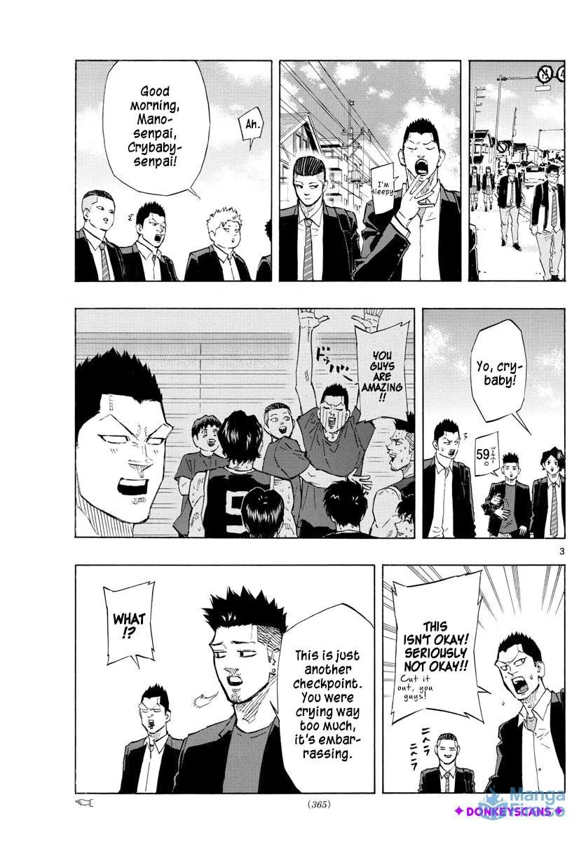 Switch Chapter 145 page 3 - 