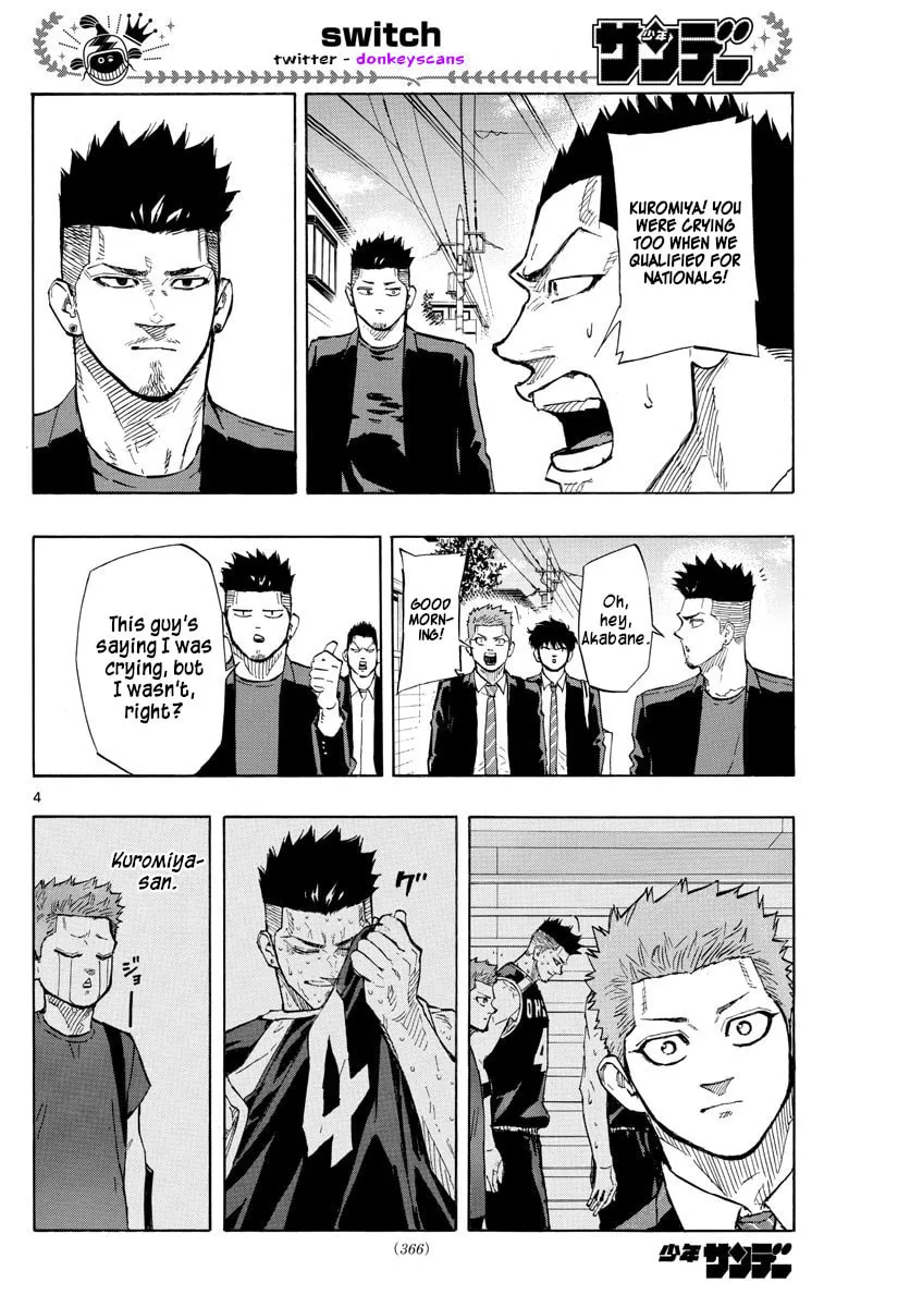 Switch Chapter 145 page 4 - 