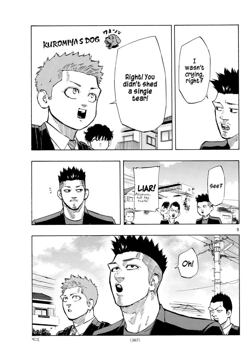 Switch Chapter 145 page 5 - 