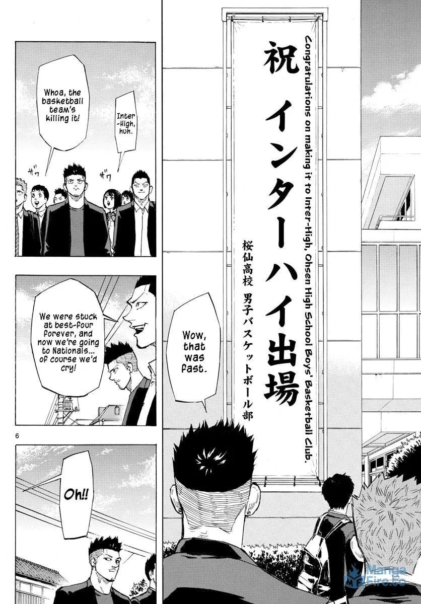 Switch Chapter 145 page 6 - 