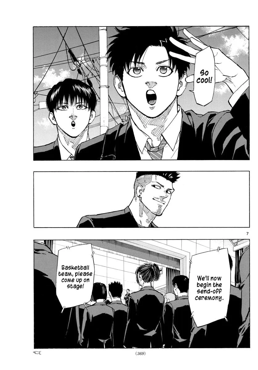 Switch Chapter 145 page 7 - 