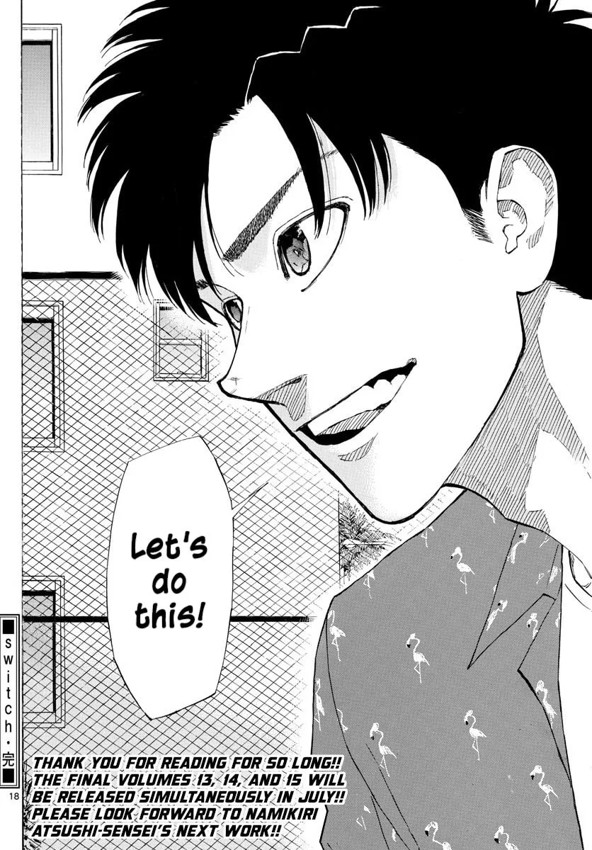 Switch Chapter 146 page 17 - 