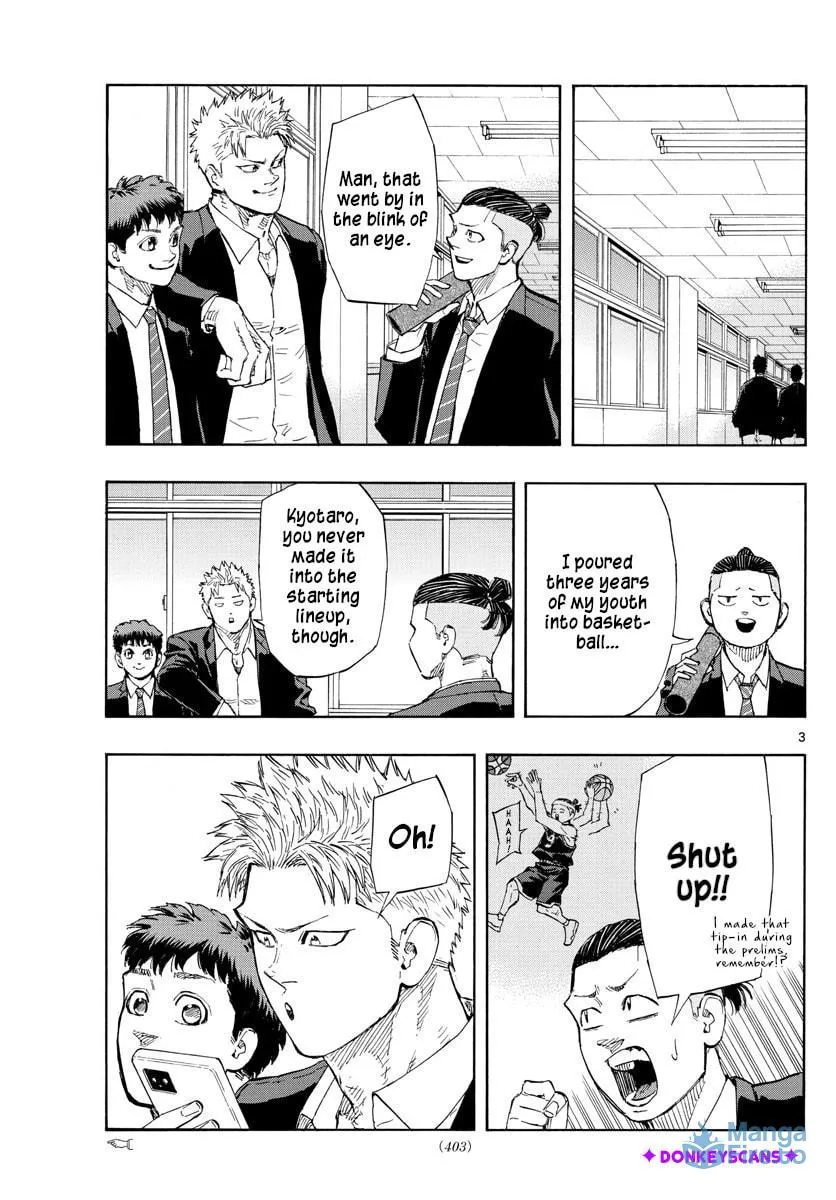 Switch Chapter 146 page 3 - 