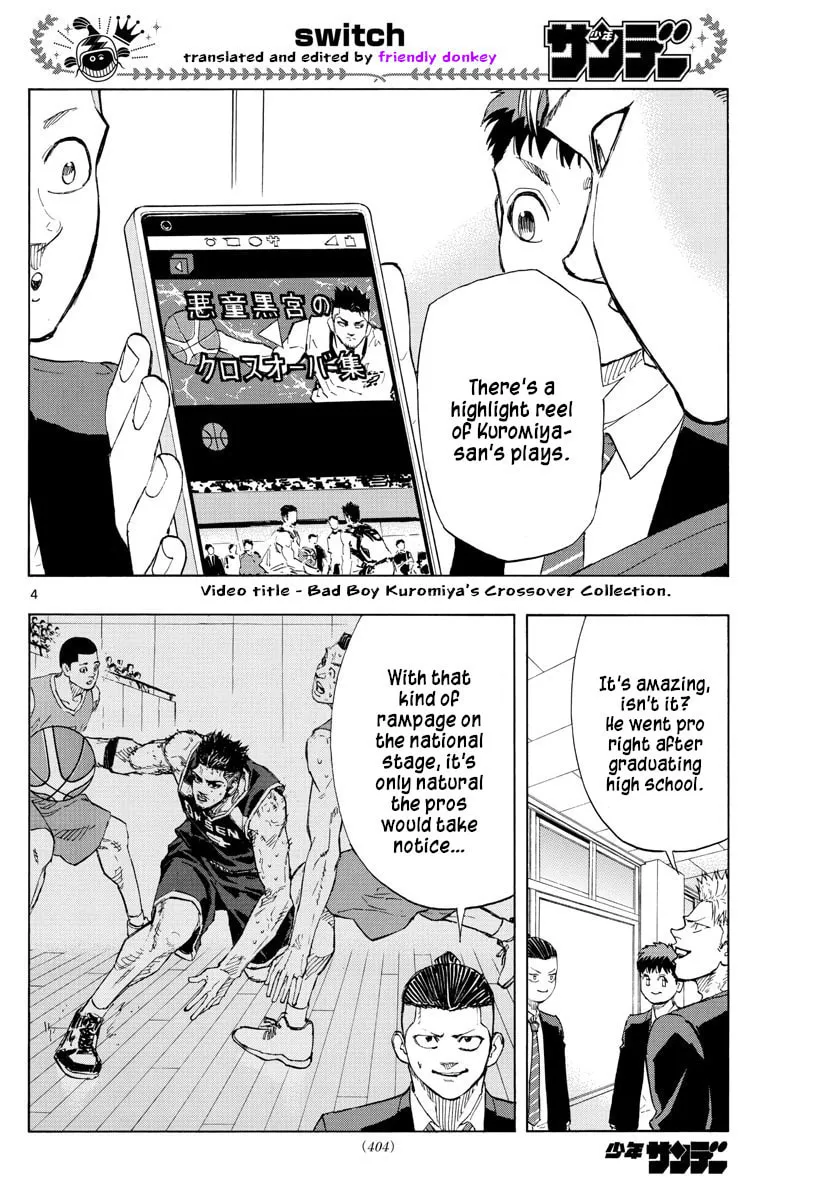 Switch Chapter 146 page 4 - 