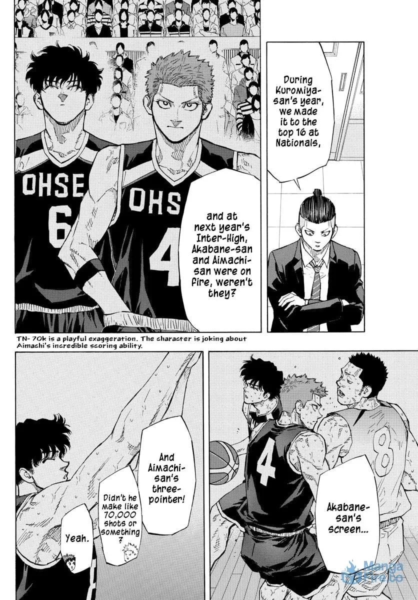 Switch Chapter 146 page 6 - 