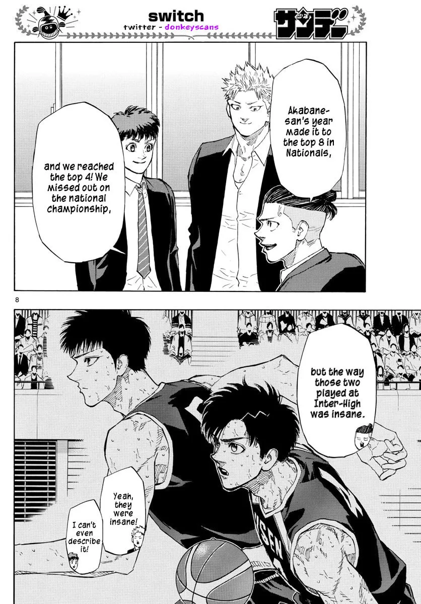 Switch Chapter 146 page 8 - 