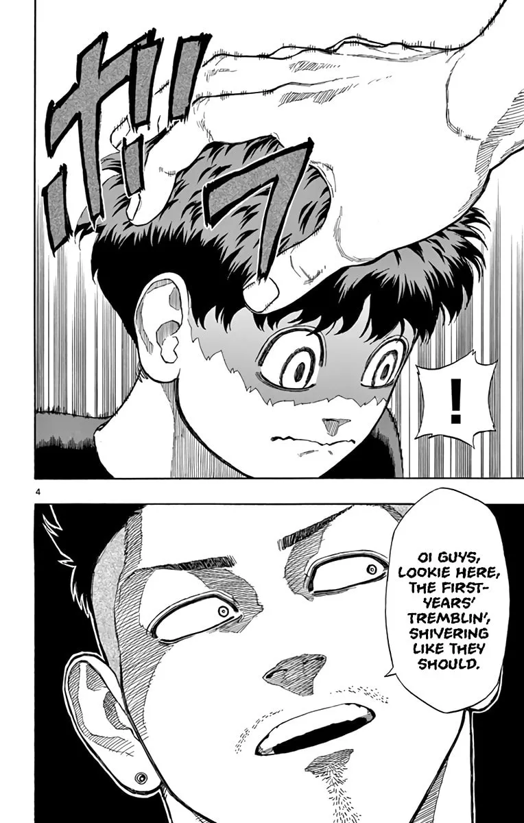 Switch Chapter 15 page 4 - 