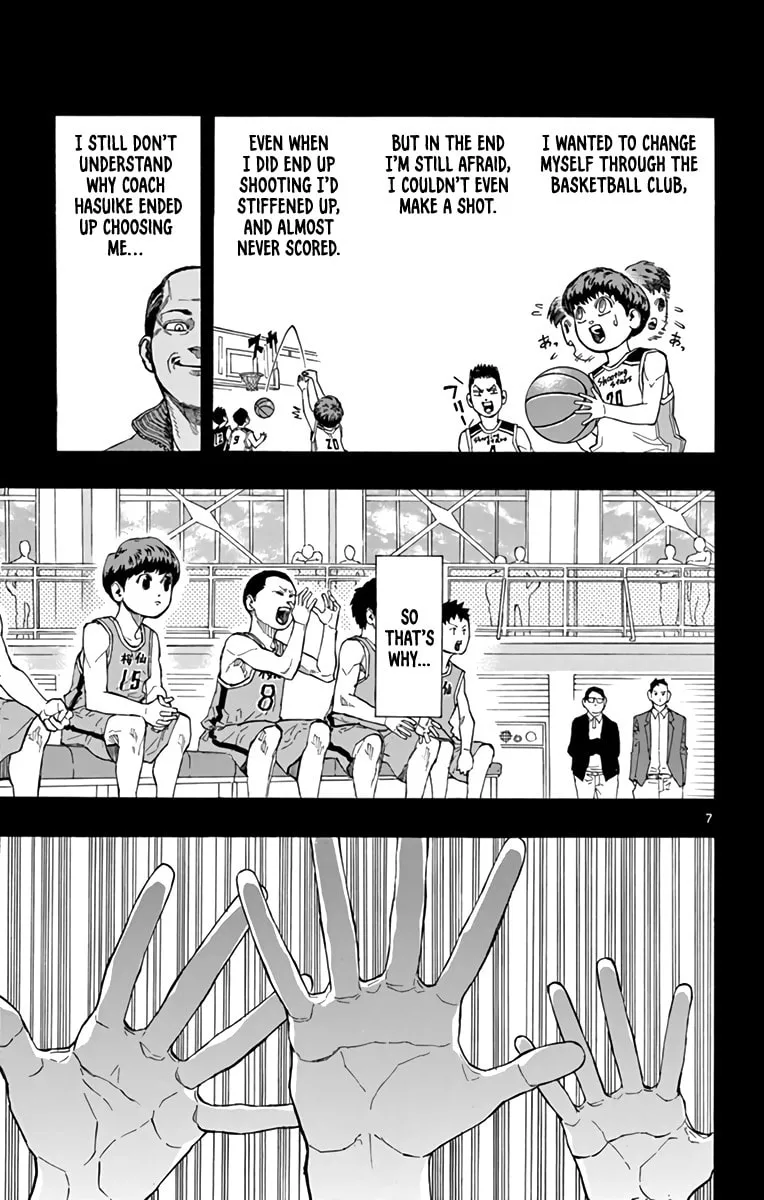 Switch Chapter 15 page 7 - 