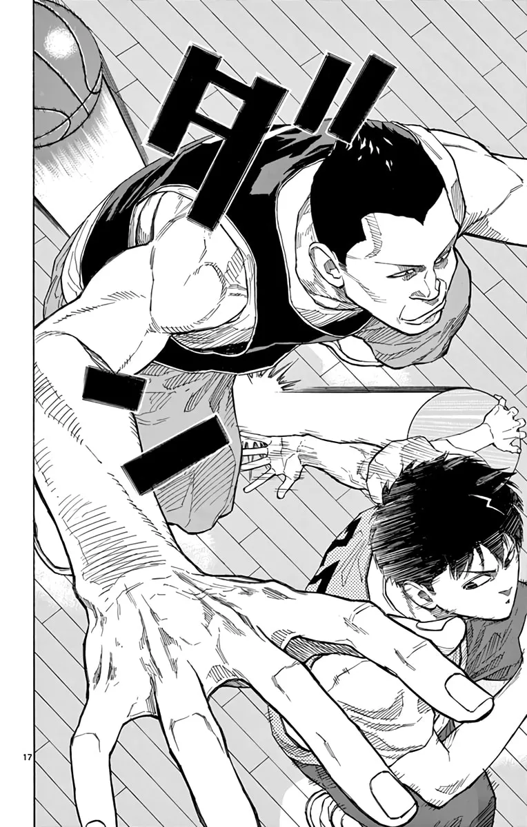 Switch Chapter 16 page 17 - 