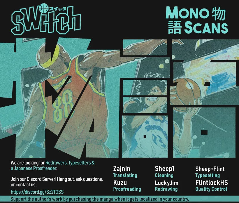 Switch Chapter 17 page 1 - 
