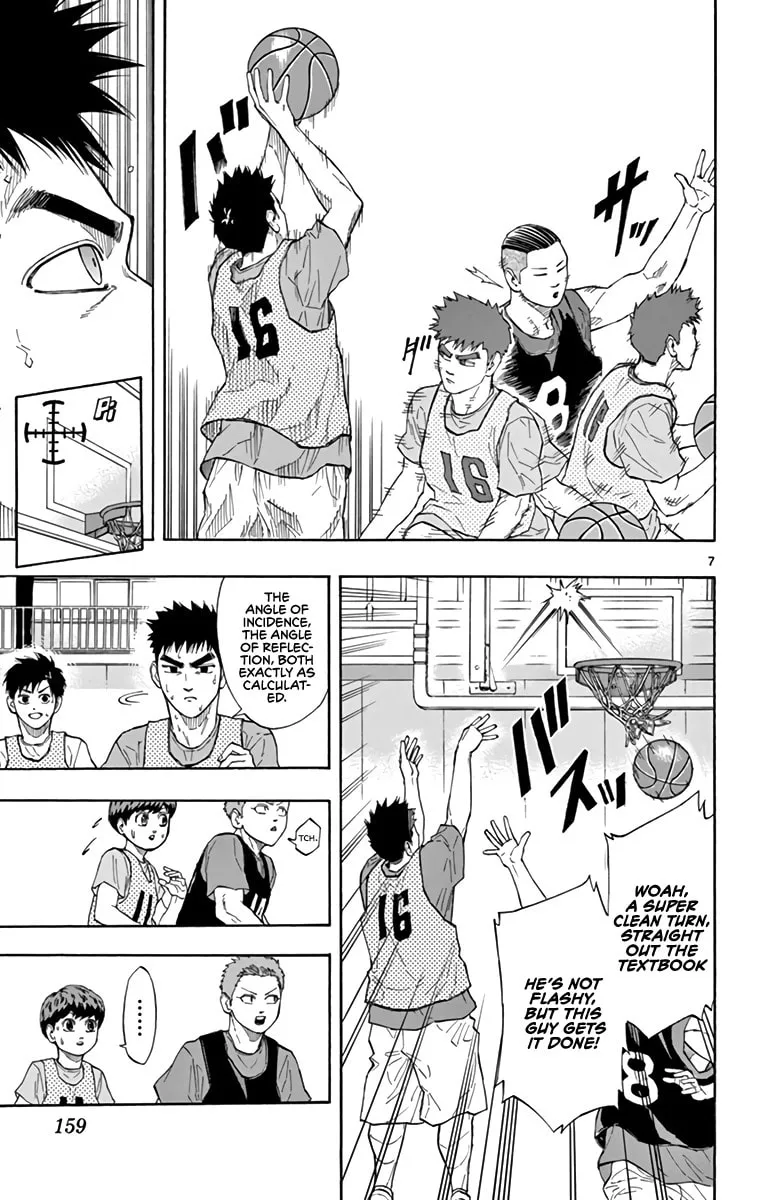 Switch Chapter 17 page 7 - 