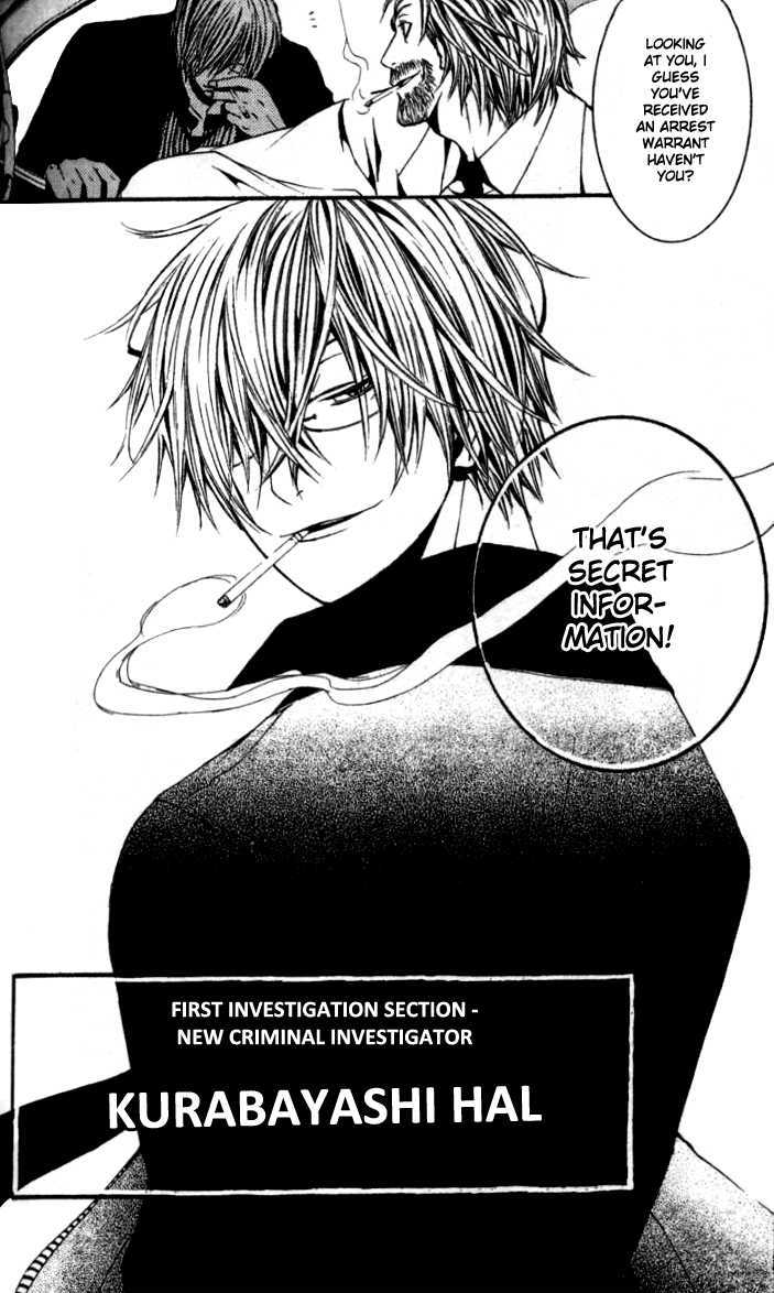 Switch Chapter 18.5 page 11 - 