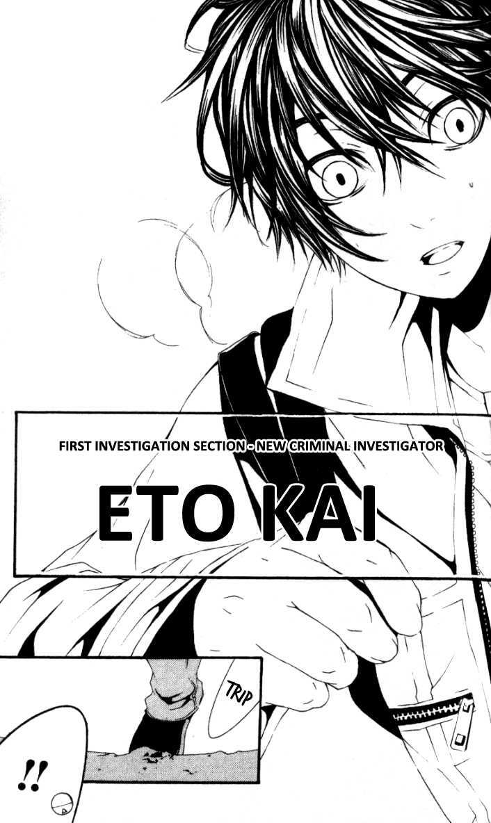 Switch Chapter 18.5 page 16 - 