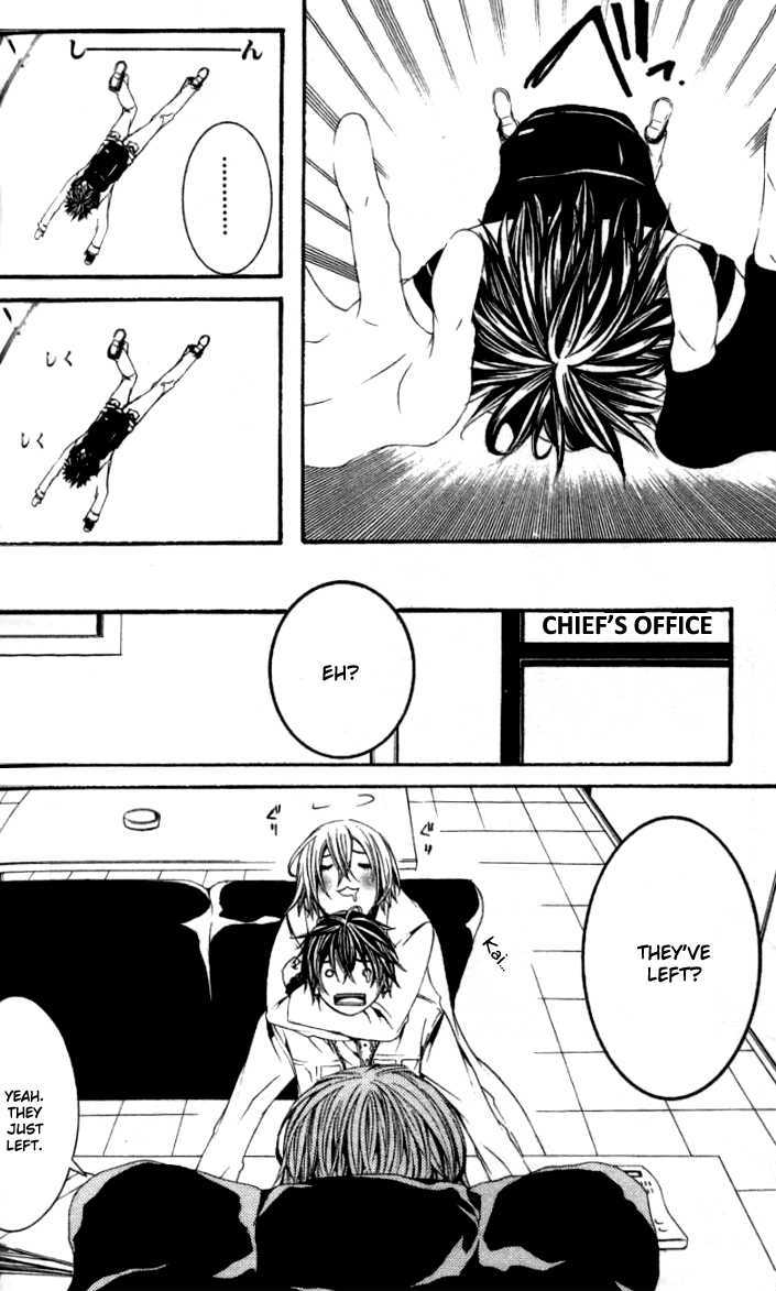 Switch Chapter 18.5 page 17 - 