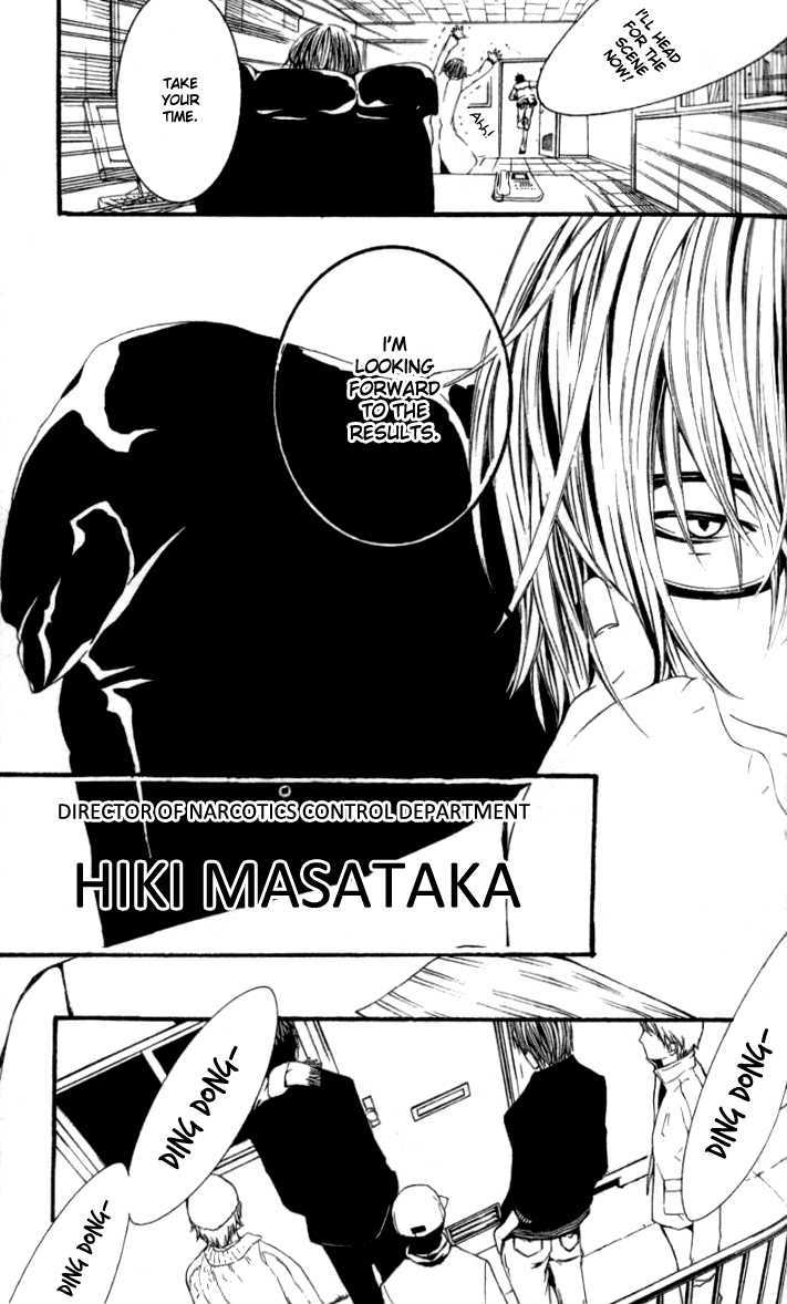 Switch Chapter 18.5 page 18 - 