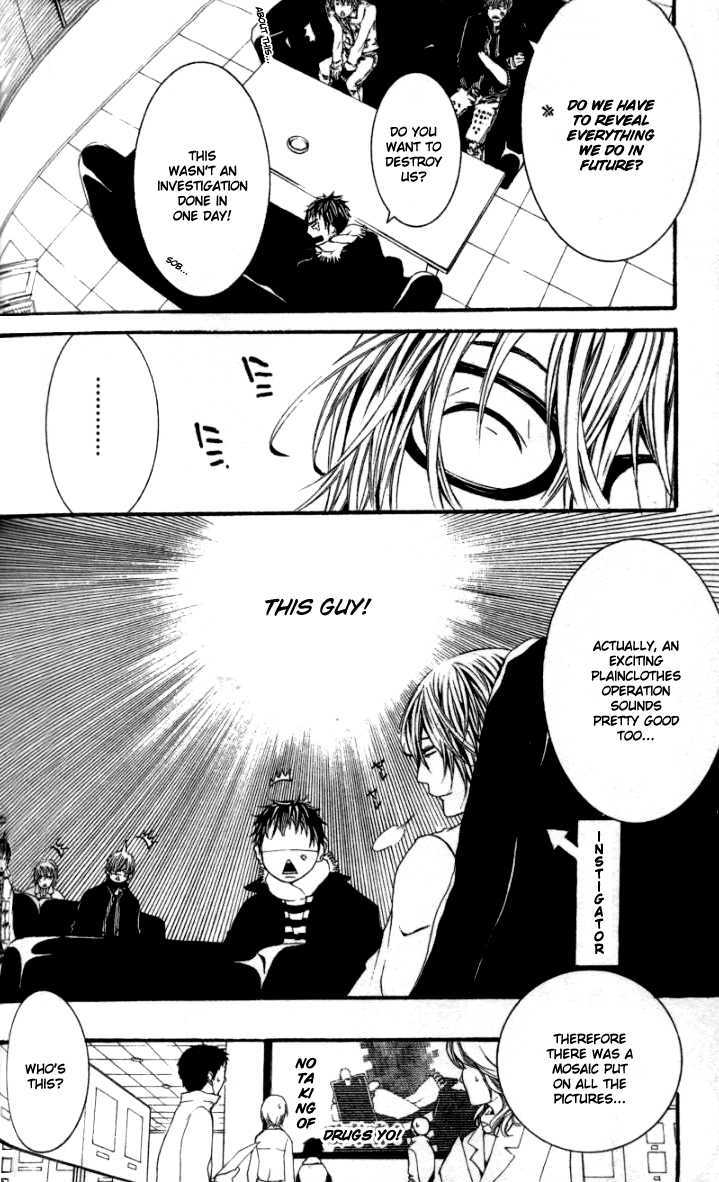 Switch Chapter 18.5 page 21 - 