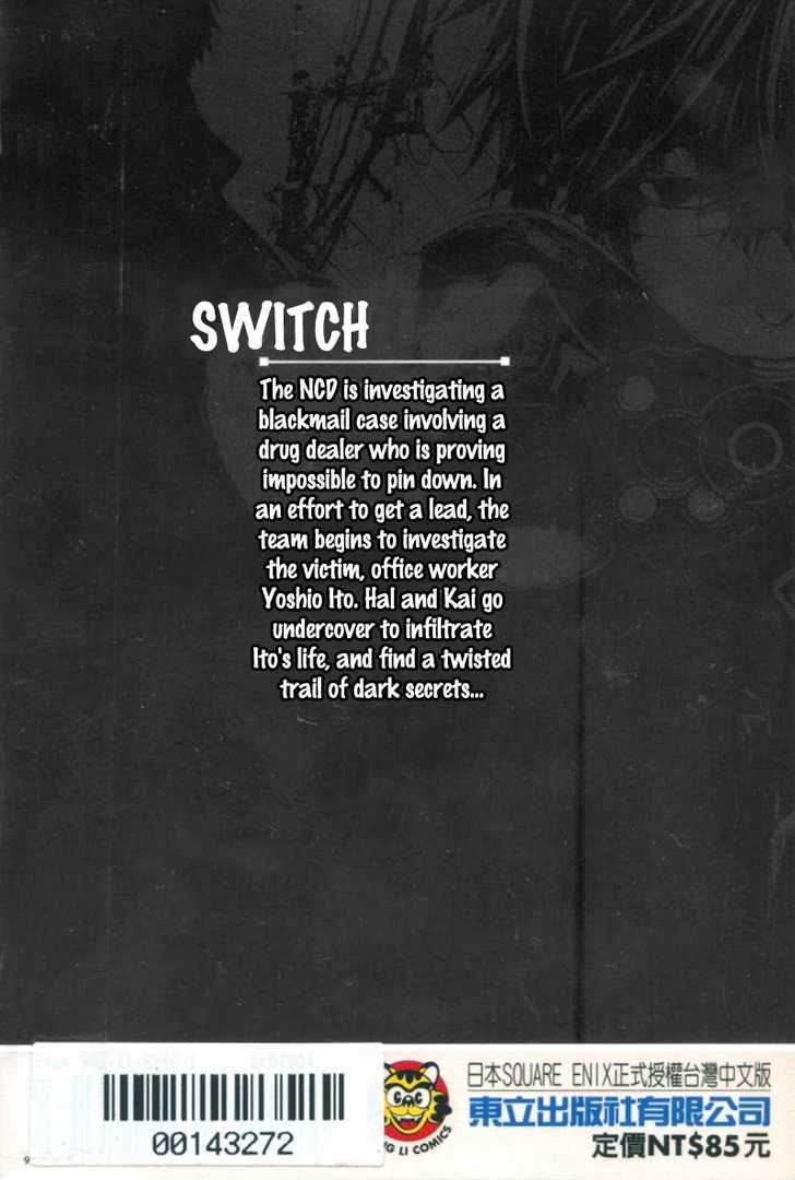 Switch Chapter 18.5 page 29 - 