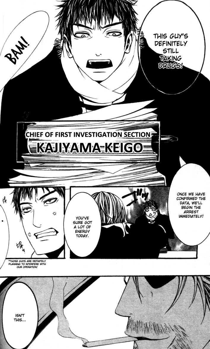Switch Chapter 18.5 page 9 - 