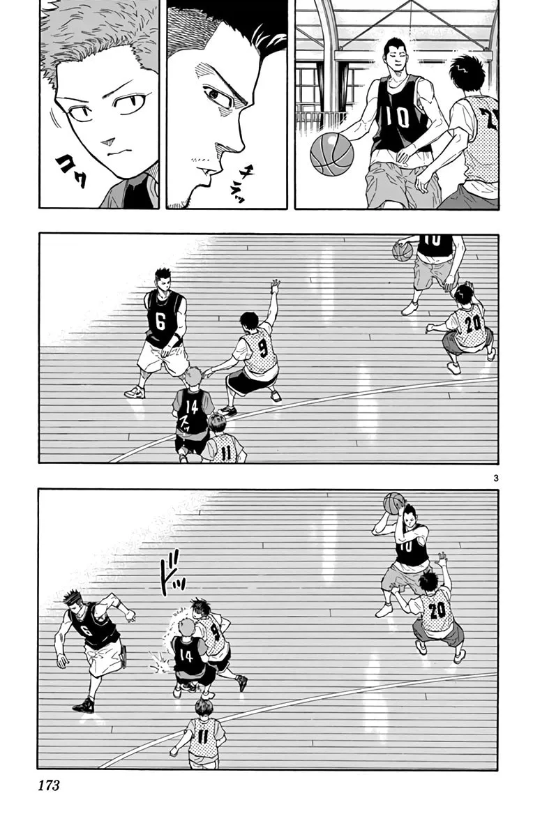 Switch Chapter 18 page 4 - 