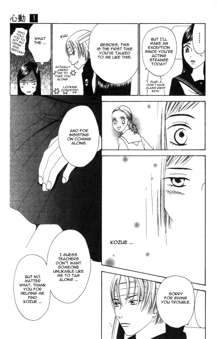 Switch Chapter 2 page 11 - 