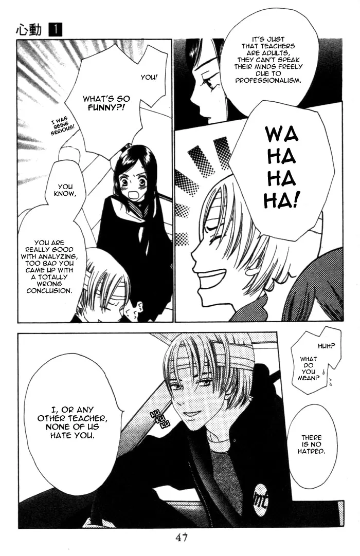 Switch Chapter 2 page 13 - 