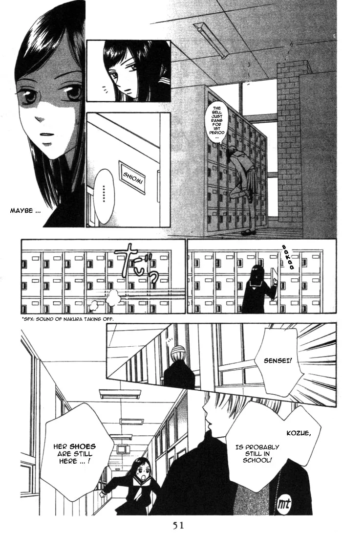 Switch Chapter 2 page 17 - 