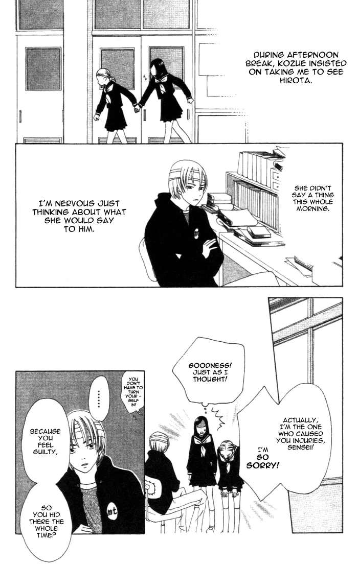 Switch Chapter 2 page 22 - 