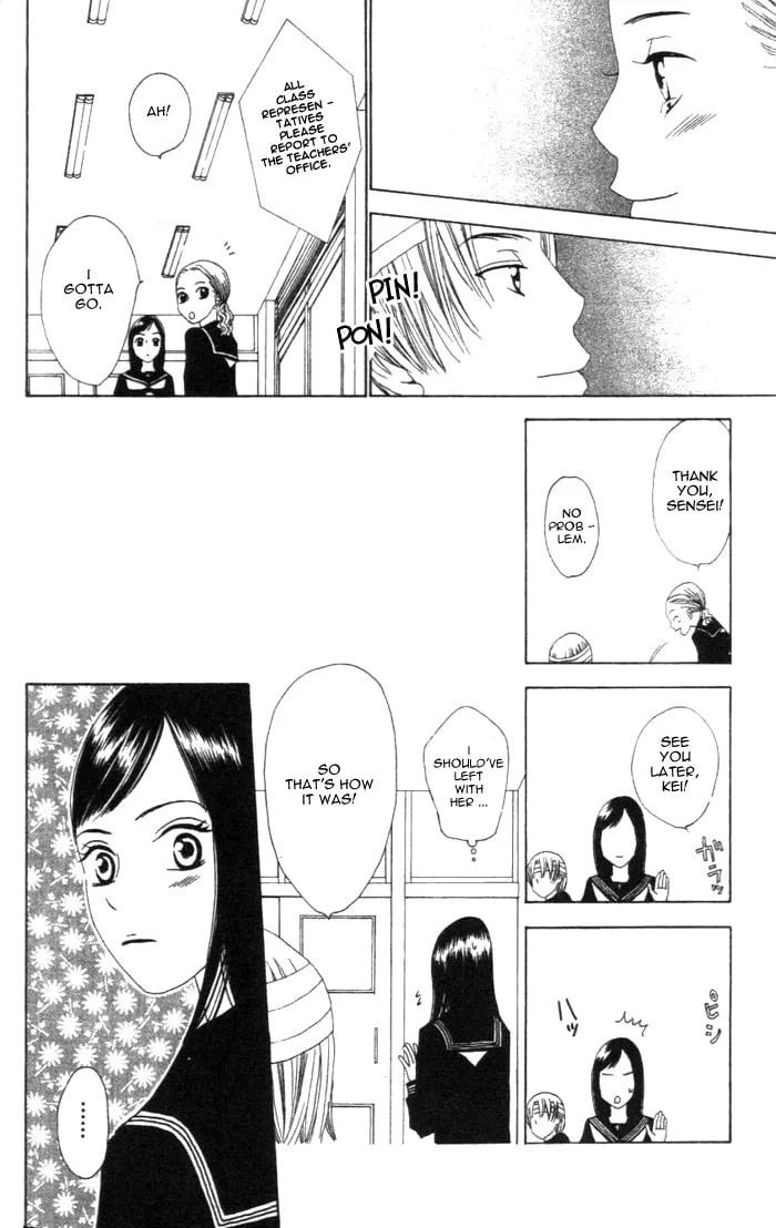 Switch Chapter 2 page 26 - 