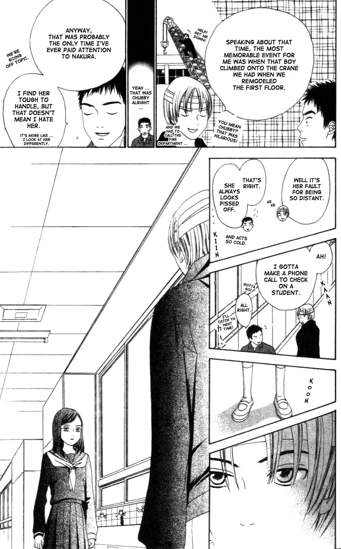 Switch Chapter 2 page 7 - 